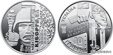 世界硬币获奖作品欣赏,世界硬币大奖赛获奖