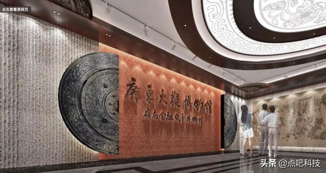 展馆案例设计思路,展馆视频制作案例