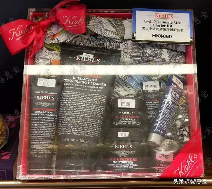 科颜氏香港,科颜氏香港套装