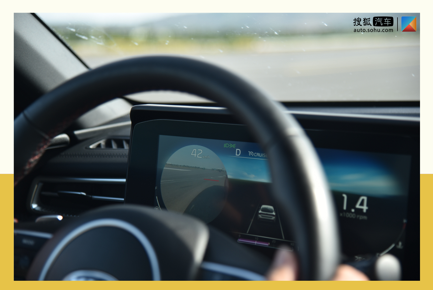 起亚k5凯酷系统设置,起亚k5凯酷功能操作