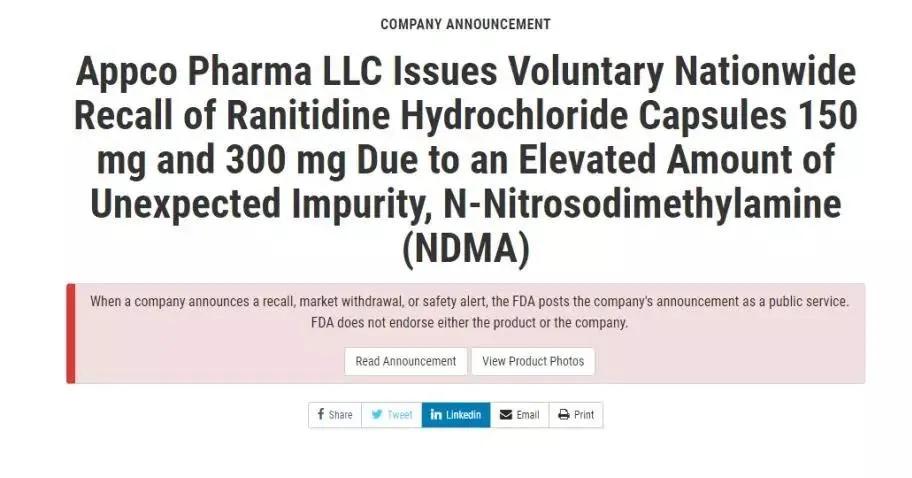 常用的治胃药有哪些,常用胃药致癌事件