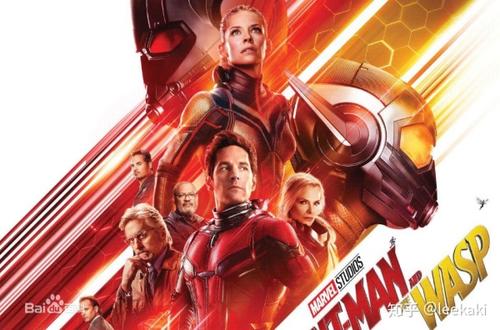 漫威电影剧情发展的观看顺序,漫威电影时间线的观看顺序是什么