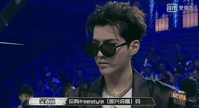 妈妈报警、六六道歉、资本弃子，到底谁令吴亦凡一步步跌落神坛？