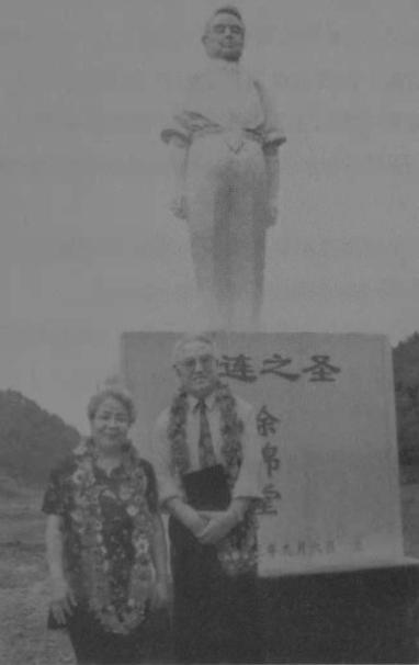 没有经费仍然坚持研究,他揭开了天麻生长的全部奥秘,药农为他立碑塑像