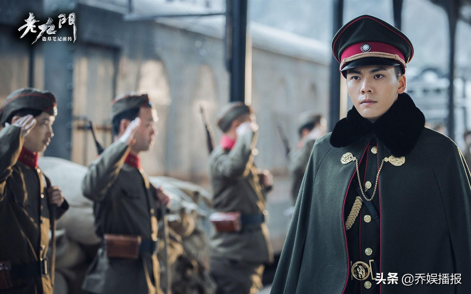 盗墓笔记剧情大整理,盗墓笔记系列分集剧情介绍