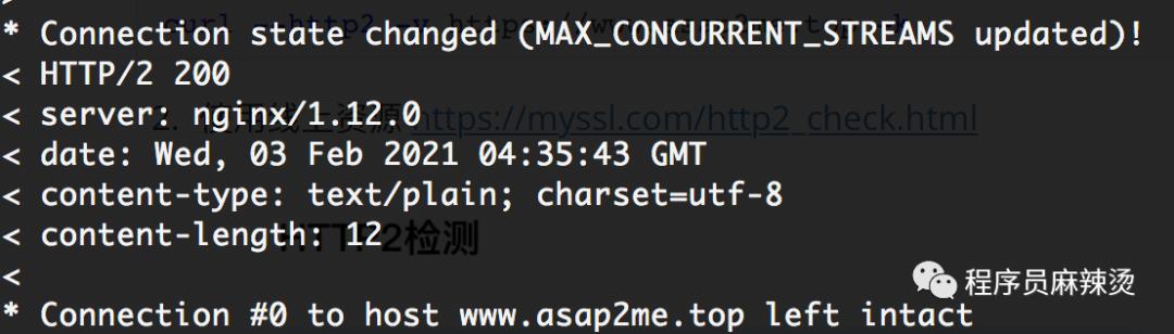 http2.0属于哪一层协议,http2.0的优化内容