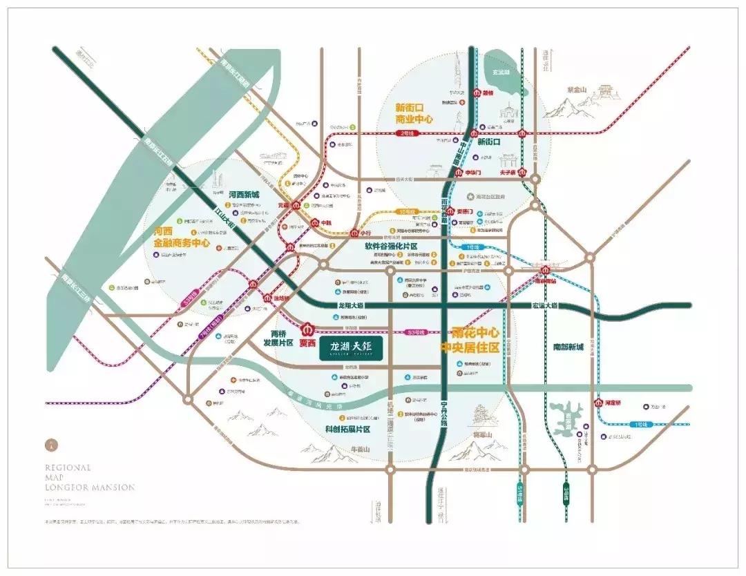 南京急售大批降价房源,南京新楼盘开盘遇冷
