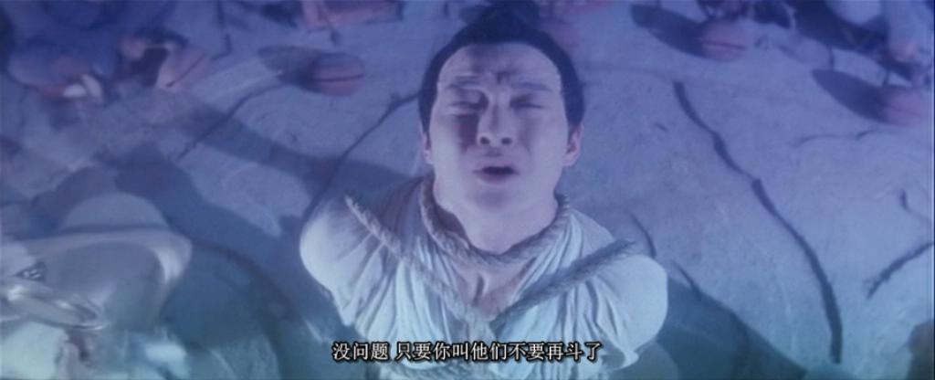 徐克青蛇白蛇都爱上许仙了吗,真实的徐克青蛇