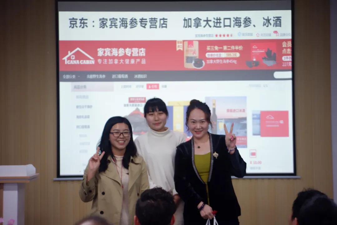 感恩遇见.未来可期—枫木医药年终答谢会圆满成功