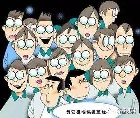 睡觉可以缓解假性近视吗,睡觉治疗近视