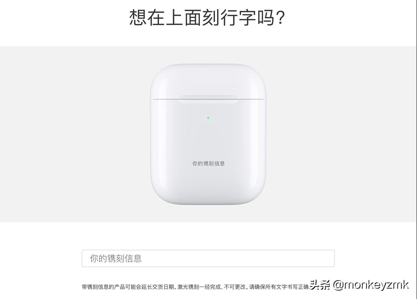 airpods2轻击哪里才是正确的,airpods2体验4个亮点和2个缺点