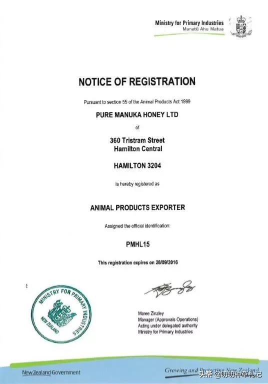 蜂蜜可以修复敏感肌吗,什么样的蜂蜜适合敏感肌做面膜