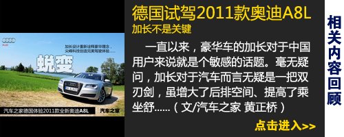 奥迪a8l50试驾视频,2022款奥迪a8l55tfsi豪华型