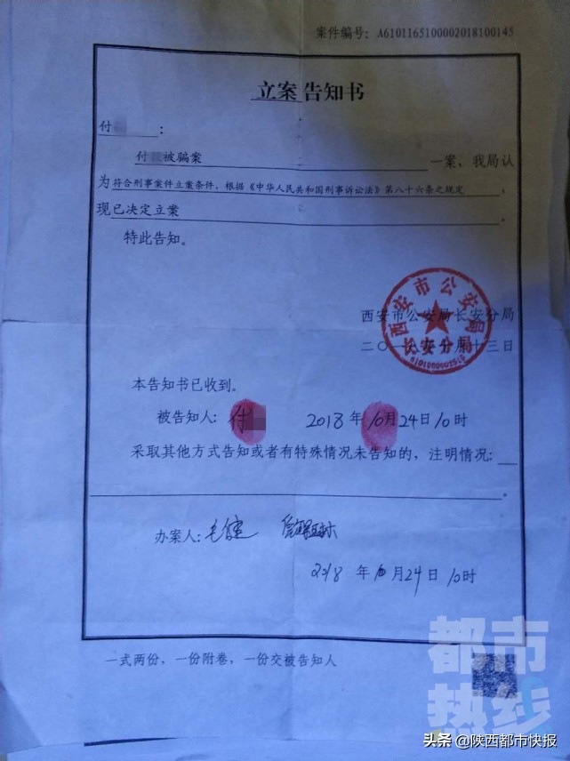 鐢峰瓙绉版壙鍖呭嚭绉熻溅,鐢峰瓙绉版壙鍖呭嚭绉熻溅鍒版湡6涓囦繚璇侀噾