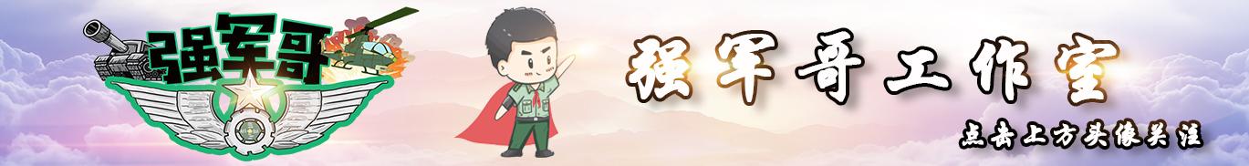 部队大院牛人,部队大院