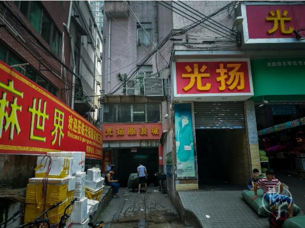 电商冲击下实体经济现状,广州电商发展现状