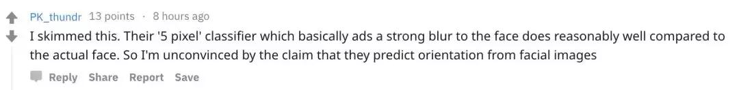 硕士论文研究「AI预测性取向」：化妆等因素并不影响判断