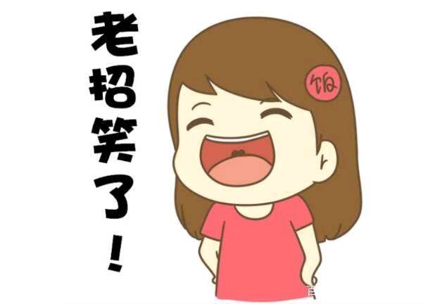 开心笑话,袋鼠:哼,他们不许我进去,非让我先存包!