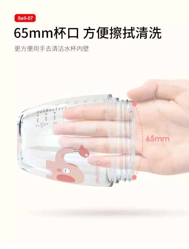 解决宝宝不爱喝水的8大妙招,宝宝不爱喝水例子