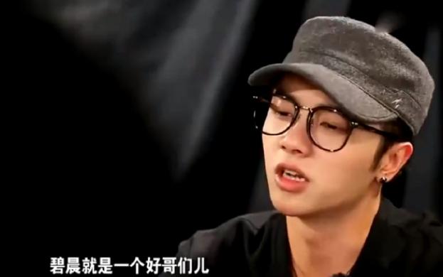 华晨宇八年前经历了什么,十年了华晨宇苦尽甘来