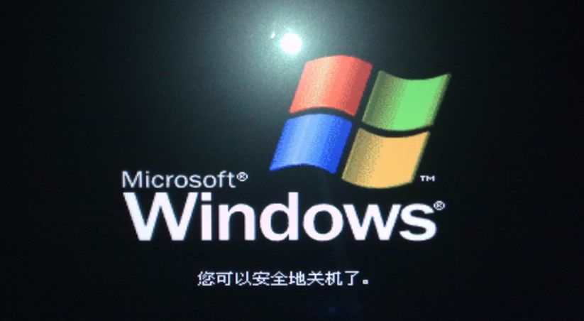 三维弹球windowsxp,windowsxp直接升级为windows10