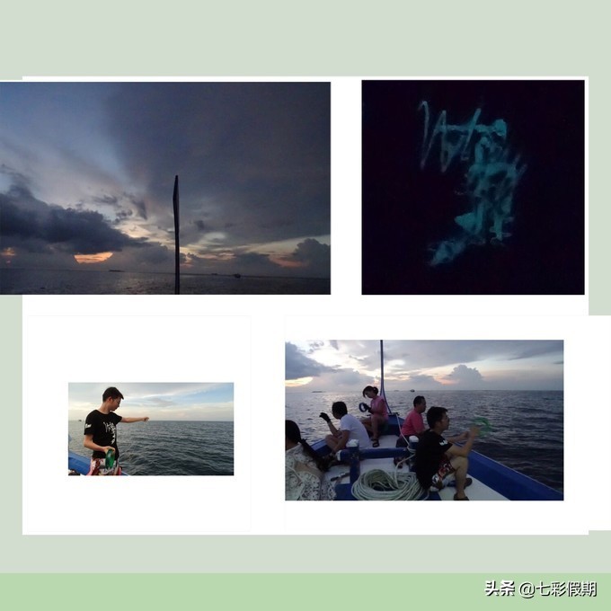 马尔代夫最值得去的岛,马尔代夫白雅湖岛游记