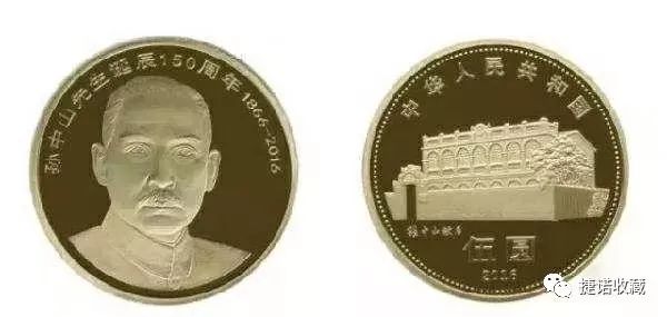 全套113枚纪念币,历史上央行一共发行了多少纪念币