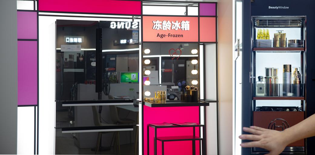 京东未来十大黑科技是什么,京东策划活动