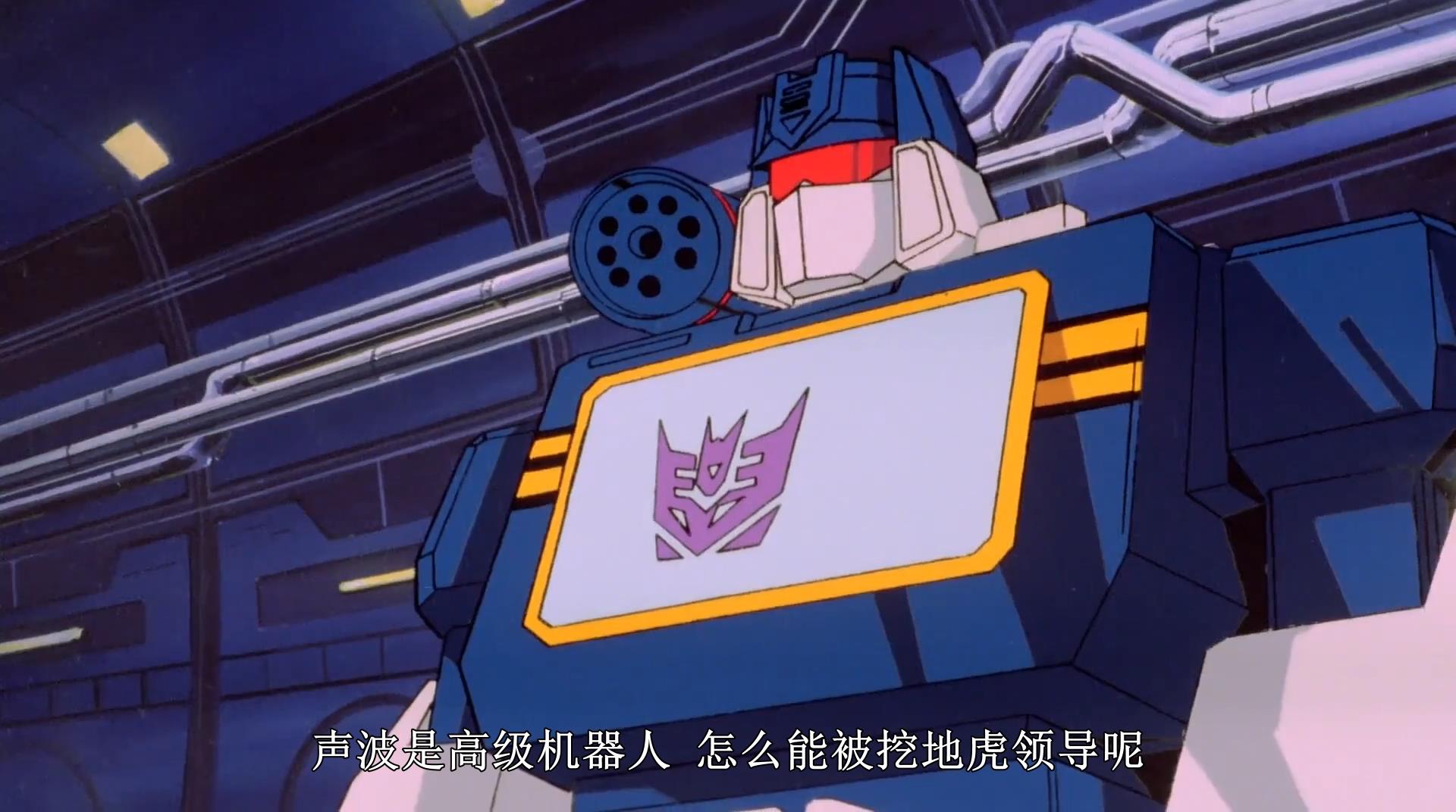 变形金刚大力神成员,变形金刚大力神合体视频