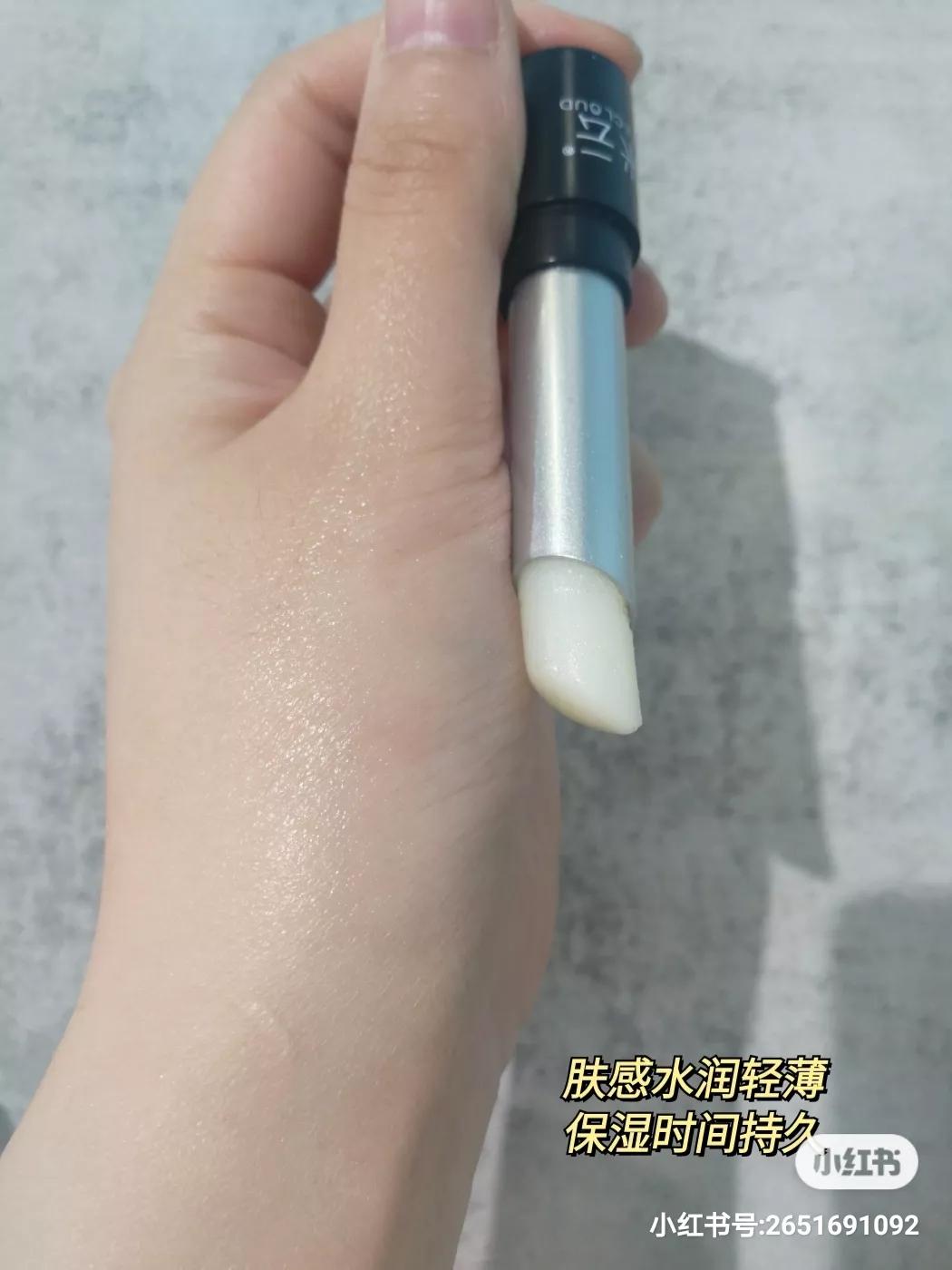 男士保湿唇膏明星同款,网红爆款男士唇膏补水防干裂