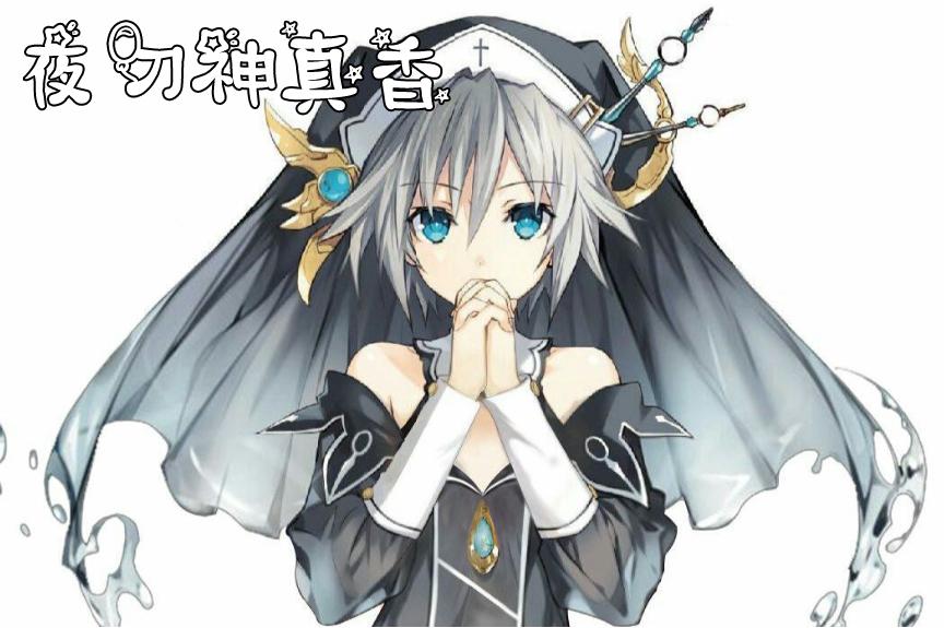 约会大作战：无所不知是一种悲剧，本条二亚身上有着什么样的故事