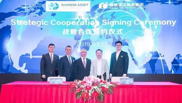 cbd值不值得投资,曼谷rama9商圈高端海外置业