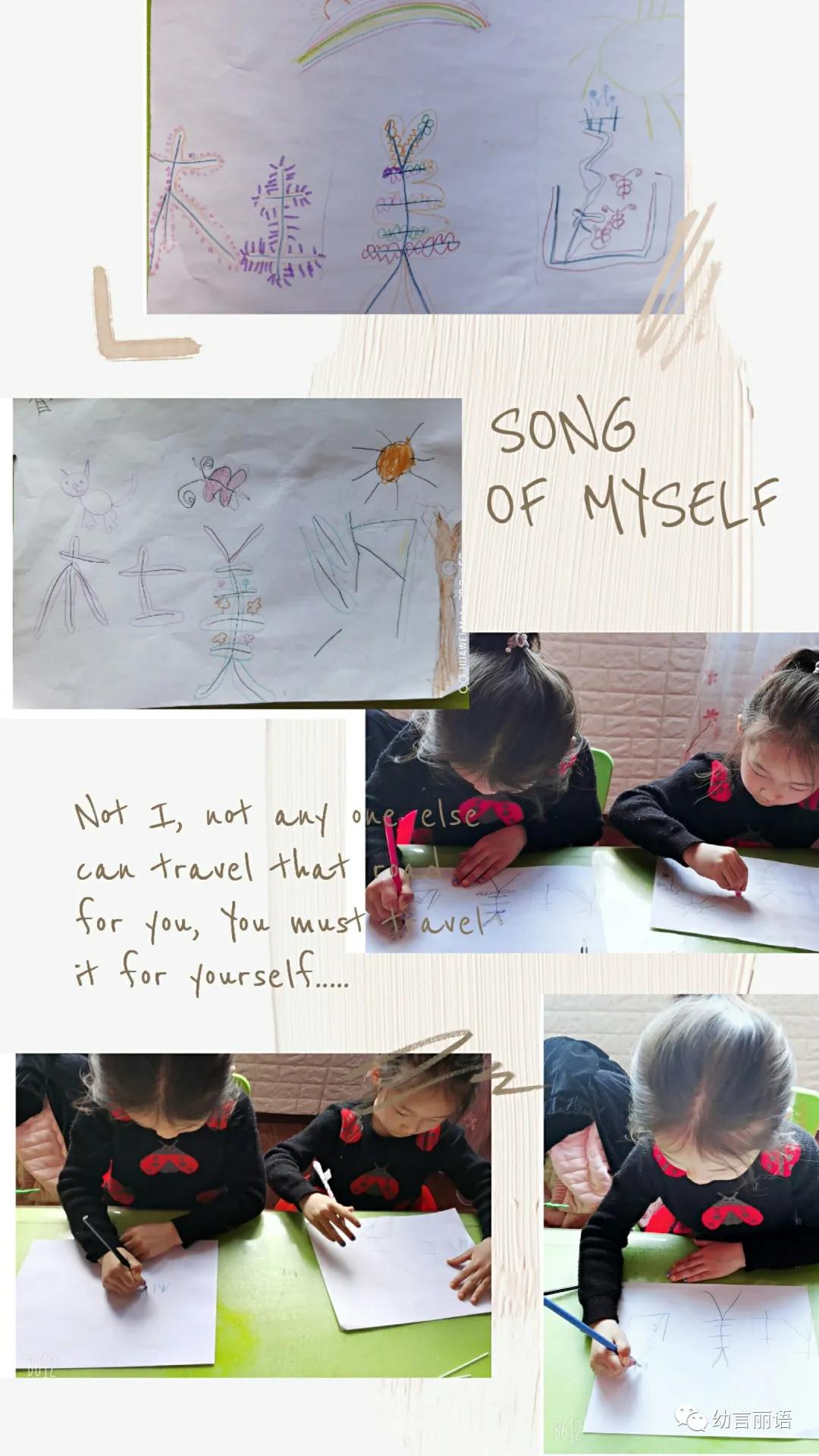 创意美术设计名字推荐理由大全,创意美术我做主