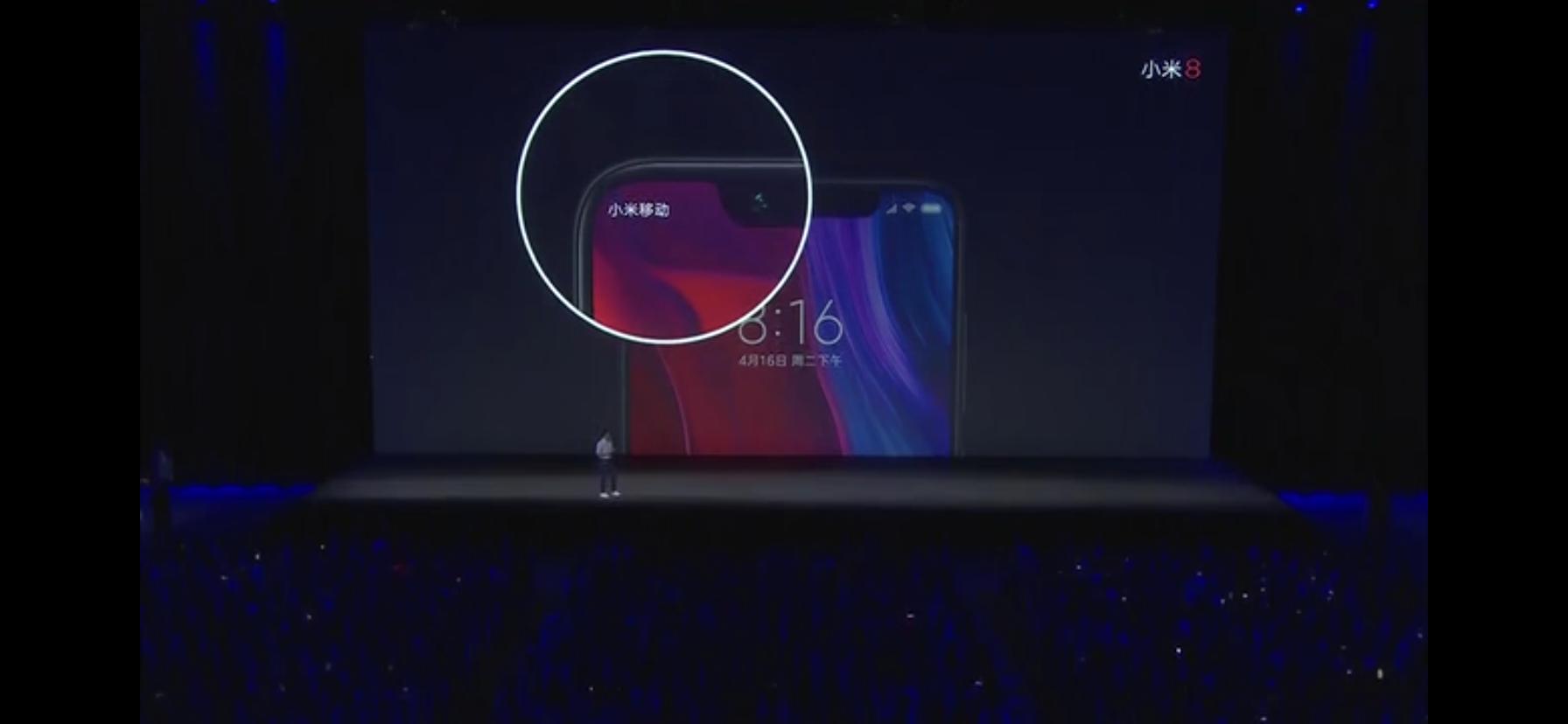 2020年了小米8还能用吗,小米8到现在还能用吗