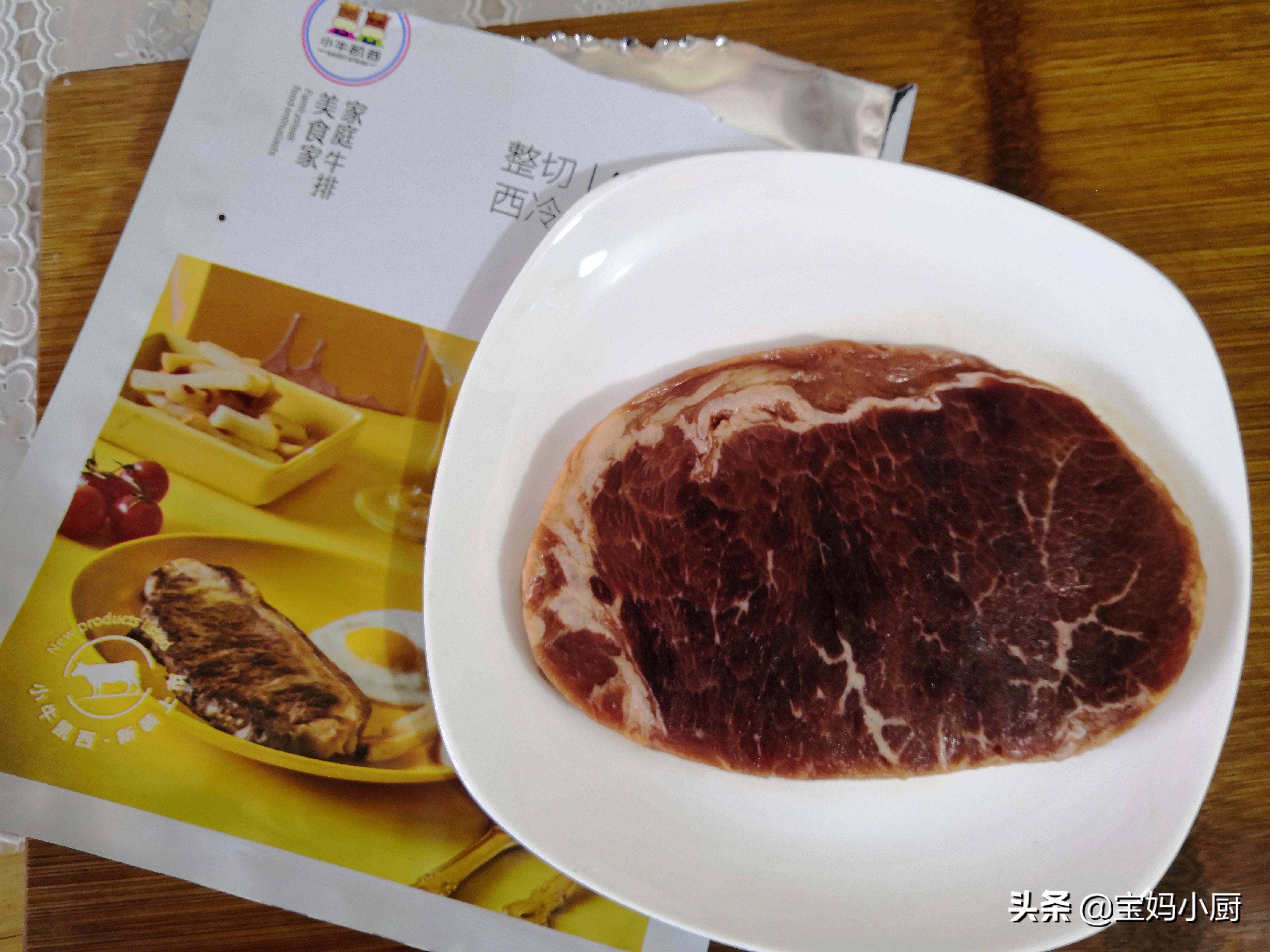 楗洟鍋氬緱瓒呭ソ鍚冭灏忓鍠滄,閫傚悎瀛╁瓙鍚冪殑姝e畻楗洟