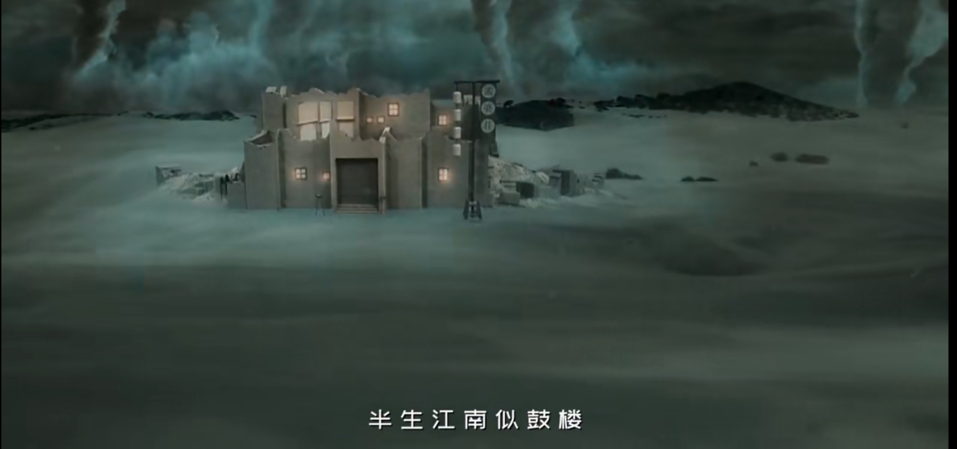 西门大官人投胎故事,西门大官人现状