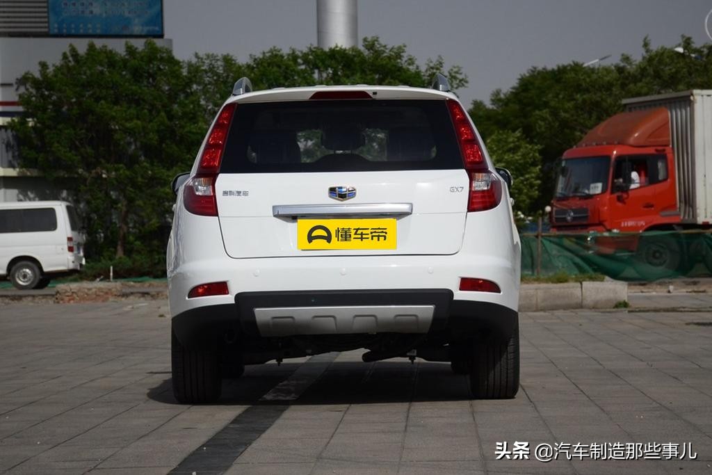 吉利远景x6获得消费者认可,吉利远景x62020功能解读