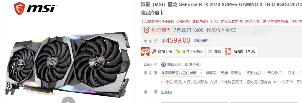 显卡品牌质量排名前十名,各品牌显卡型号等级划分