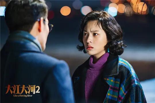 《大江大河2》原著里“搜查老公*裤内**”的程开颜:她的爱,太窒息