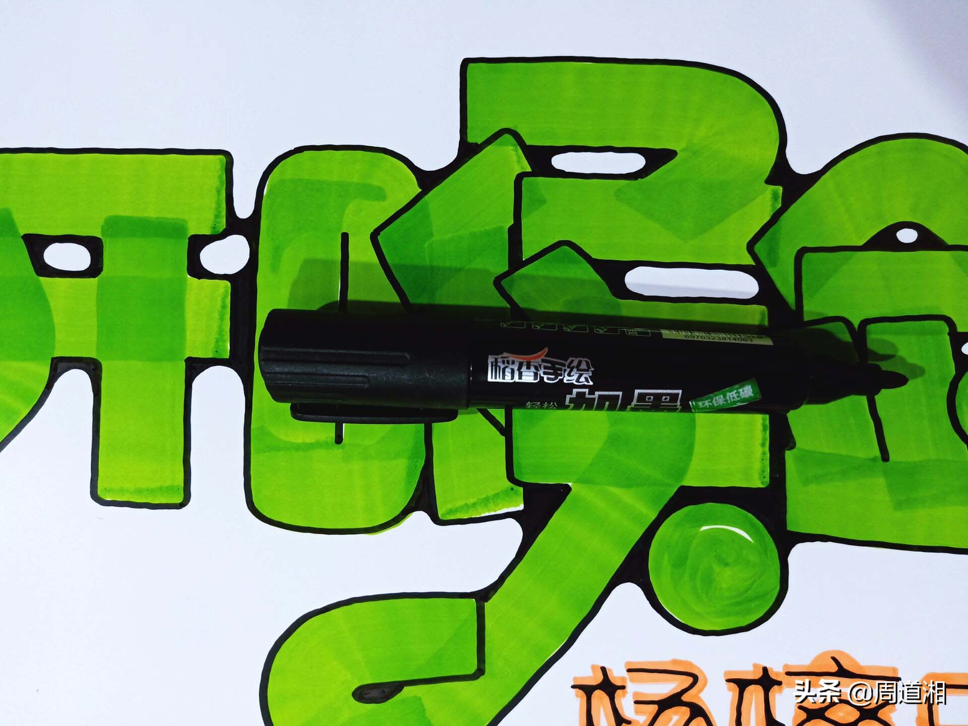 开喉剑喷雾剂使用教程视频,开喉剑喷雾剂的制作过程