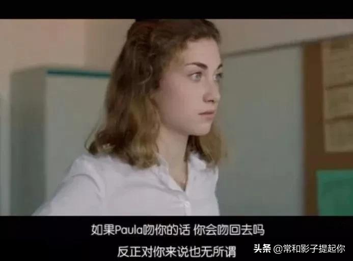 17岁少女的暗恋，青春的荷尔蒙溢出屏幕