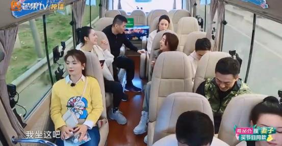 秀恩爱热搜,秀恩爱被秀哭