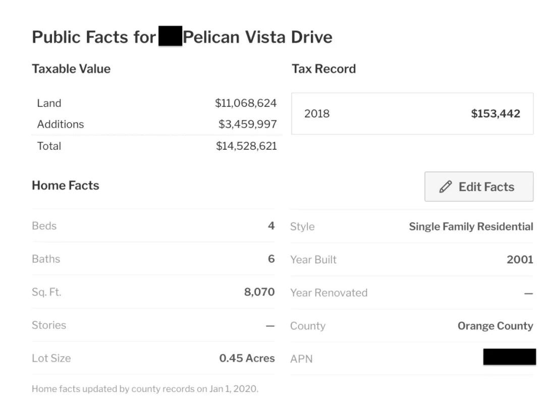 开车进故宫空姐被扒！溥仪都要买票，特朗普也须步行，你凭啥？