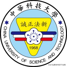 你没有看错：中国科技大学是个技校，中国科学技术大学是985。