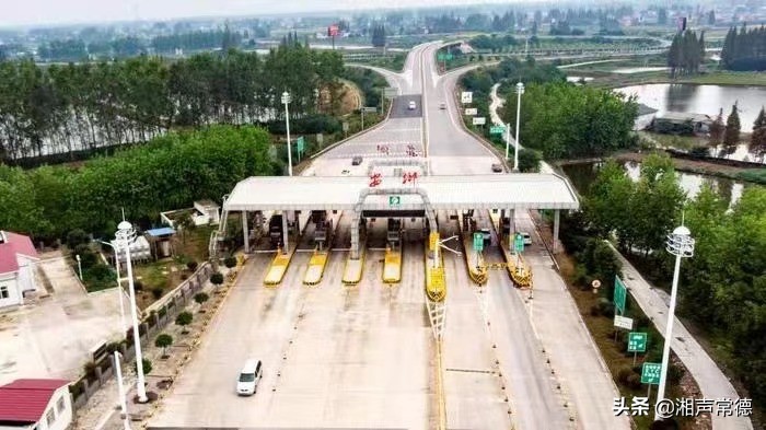 书写安乡情讴歌新时代——章绍君春联集锦