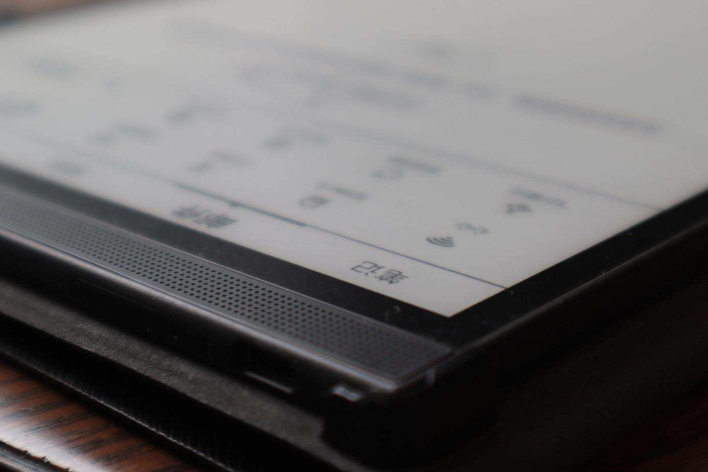 科大讯飞智能办公本x2教程,科大讯飞智能办公本x2用法讲解