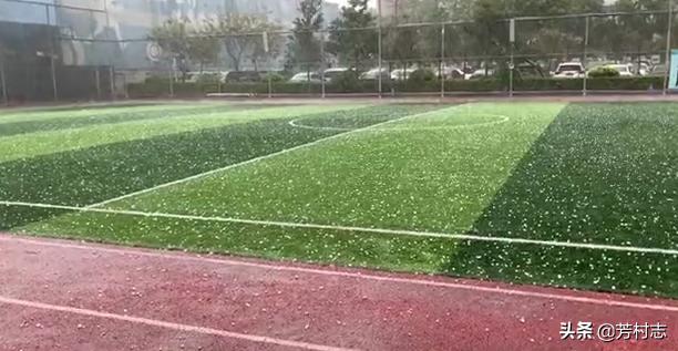 遇见·预见|开眼界！大广州下冰雹；国内油价将4连涨