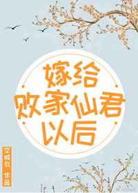 我在七零修拖拉机男主,我在七零修拖拉机男主是谁