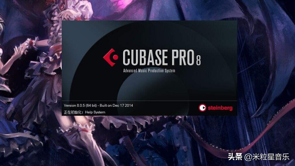 怎么利用cubase扒谱,cubase如何将音乐保存