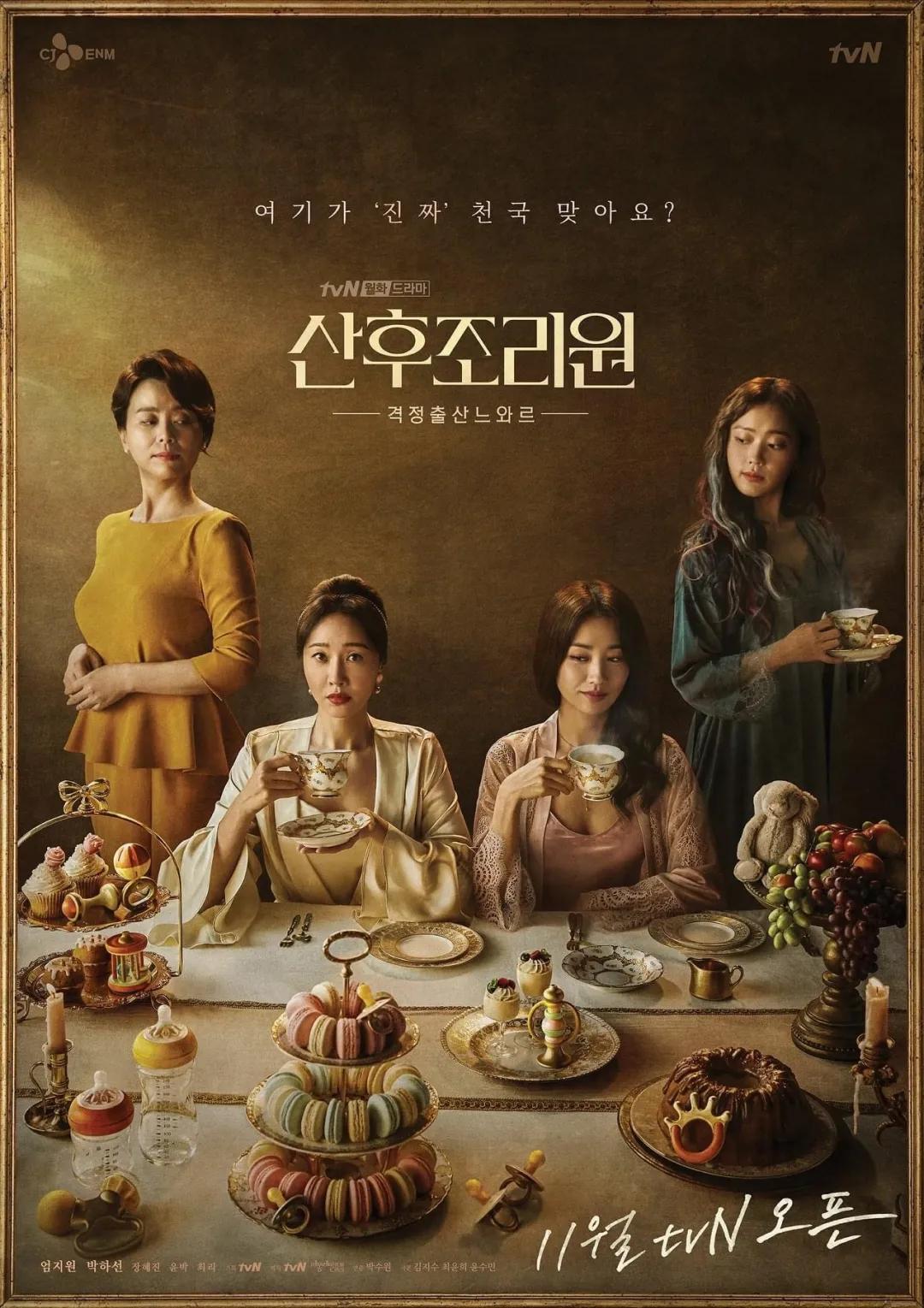 过于真实，女性生育之前都应该看看